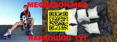 гашиш Нягань