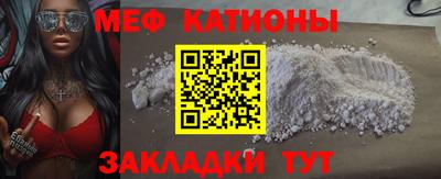 твердый Обь