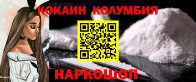 твердый Обь