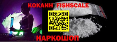 прущие грибы Новозыбков
