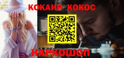 гашиш Нягань