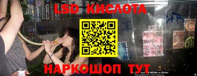 гашиш Нягань
