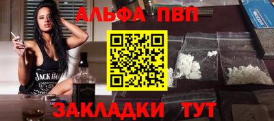твердый Обь