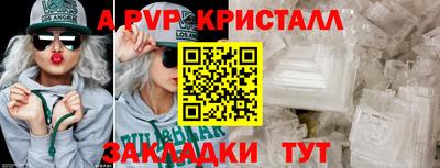 гашиш Нягань