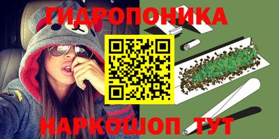 гашиш Нягань