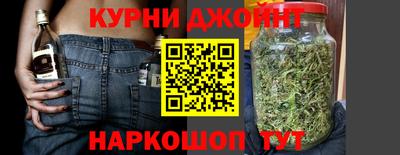 гашиш Нягань