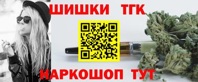 гашиш Нягань