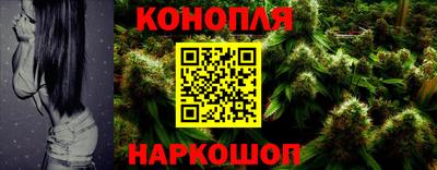 твердый Обь