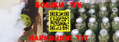 твердый Обь