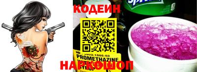 гашиш Нягань