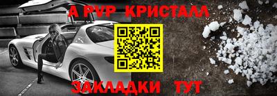 гашиш Нягань