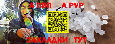 гашиш Нягань