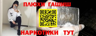 твердый Обь