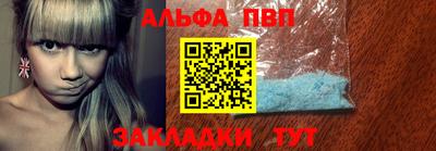 марихуана Обнинск