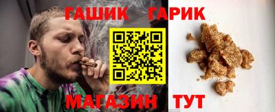 марихуана Обнинск