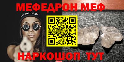 твердый Обь