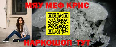 твердый Обь