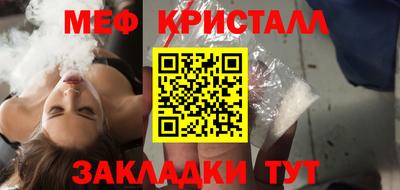 твердый Обь
