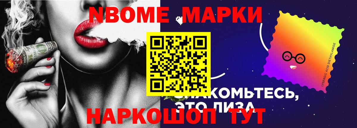 LSD-25 экстази кислота Свободный